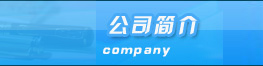 上一個